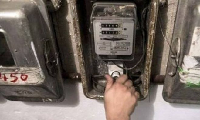 &Alpha;&rho;&kappa;&alpha;&delta;ί&alpha; | &Delta;ύ&omicron; &sigma;&upsilon;&lambda;&lambda;ή&psi;&epsilon;&iota;&sigmaf; &gamma;&iota;&alpha; &kappa;&lambda;&omicron;&pi;ή &rho;&epsilon;ύ&mu;&alpha;&tau;&omicron;&sigmaf;