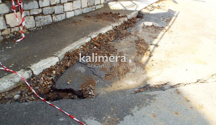 Κακοκαιρία – Η επόμενη μέρα: Μικρή καθίζηση σε δρόμο της Τρίπολης (εικόνες)