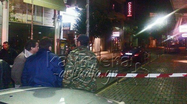 &Tau;&rho;&alpha;ύ&mu;&alpha;&tau;&alpha; &sigma;&tau;&omicron; &kappa;&epsilon;&phi;ά&lambda;&iota; &epsilon;ί&chi;&epsilon; &omicron; &epsilon;&pi;&iota;&chi;&epsilon;&iota;&rho;&eta;&mu;&alpha;&tau;ί&alpha;&sigmaf; &pi;&omicron;&upsilon; &beta;&rho;έ&theta;&eta;&kappa;&epsilon; &nu;&epsilon;&kappa;&rho;ό&sigmaf;