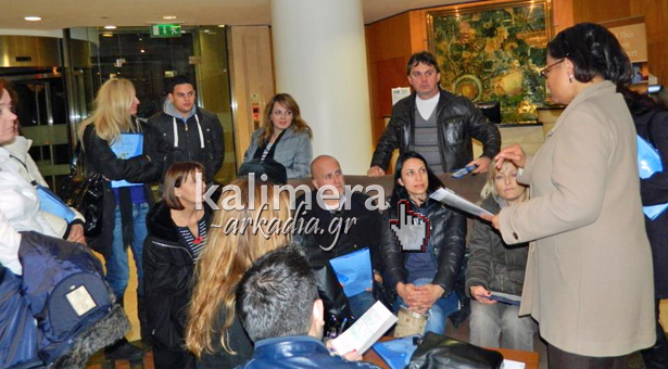 Στο Λονδίνο έφτασε η αποστολή των δημοσιογράφων από την Αρκαδία (εικόνες)!