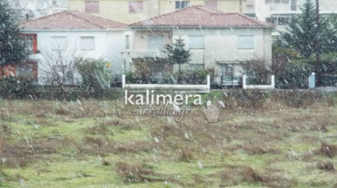 Ψυχρή εισβολή την Πέμπτη – Θα χιονίσει στην Αρκαδία;