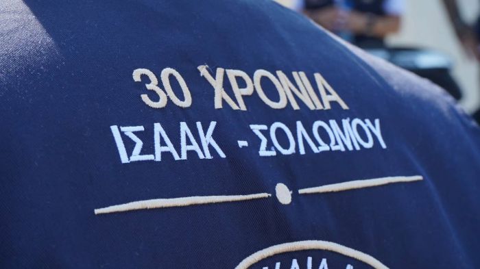 &Lambda;&epsilon;&omega;&nu;ί&delta;&iota;&omicron; | &Epsilon;&kappa;&delta;&eta;&lambda;ώ&sigma;&epsilon;&iota;&sigmaf; &mu;&nu;ή&mu;&eta;&sigmaf; &gamma;&iota;&alpha; &tau;&alpha; 30 &chi;&rho;ό&nu;&iota;&alpha; &alpha;&pi;ό &tau;&iota;&sigmaf; &delta;&omicron;&lambda;&omicron;&phi;&omicron;&nu;ί&epsilon;&sigmaf; &tau;&omega;&nu; &Tau;ά&sigma;&omicron;&upsilon; &Iota;&sigma;&alpha;ά&kappa; &kappa;&alpha;&iota; &Sigma;&omicron;&lambda;&omega;&mu;&omicron;ύ &Sigma;&omicron;&lambda;&omega;&mu;&omicron;ύ