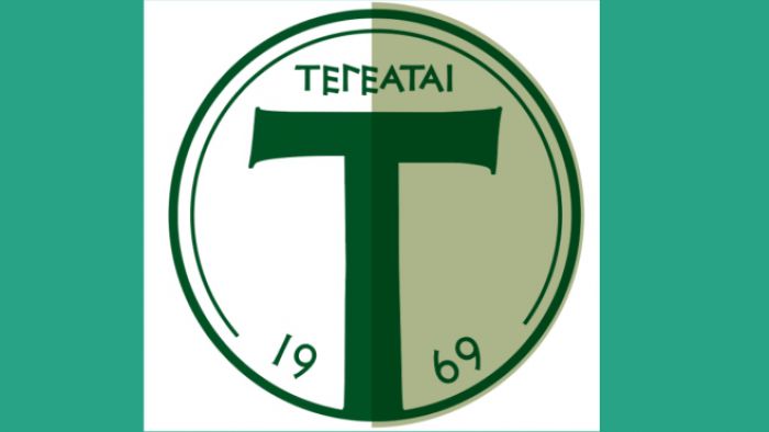 Το &quot;ευχαριστώ&quot; του Α.Ο. Τεγέας σε Παυλή και Δημοτικό Συμβούλιο