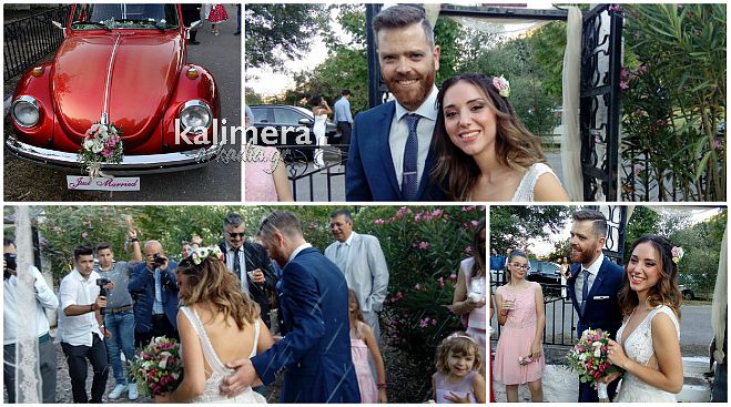 &Tau;&eta;&nu; &epsilon;&kappa;&lambda;&epsilon;&kappa;&tau;ή &tau;&eta;&sigmaf; &kappa;&alpha;&rho;&delta;&iota;ά&sigmaf; &tau;&omicron;&upsilon; &Gamma;&omega;&gamma;ώ &Kappa;&omicron;&tau;&alpha;&rho;ί&delta;&eta; &pi;&alpha;&nu;&tau;&rho;&epsilon;ύ&tau;&eta;&kappa;&epsilon; &omicron; &alpha;&theta;&lambda;&eta;&tau;&iota;&kappa;&omicron;&gamma;&rho;ά&phi;&omicron;&sigmaf; &Phi;ώ&tau;&eta;&sigmaf; &Alpha;&lambda;&epsilon;&xi;ό&pi;&omicron;&upsilon;&lambda;&omicron;&sigmaf;!