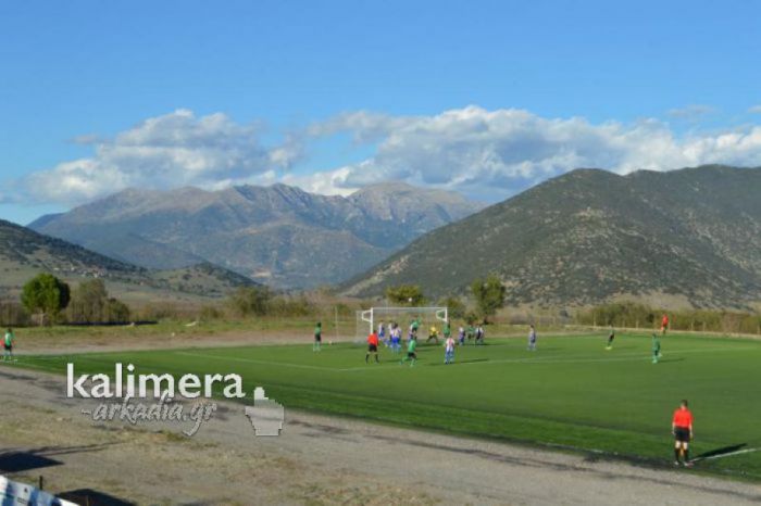 Γήπεδα σε Τρίπολη, Λεβίδι και Κανδήλα | Ποιες ομάδες θα τα χρησιμοποιούν!