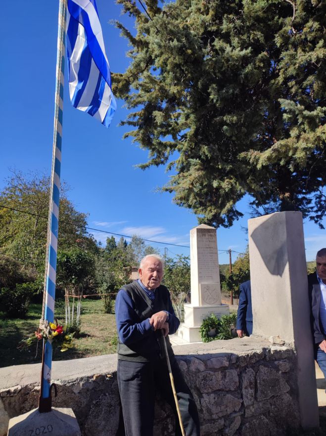 "Έ&phi;&upsilon;&gamma;&epsilon;" &omicron; &pi;&rho;ώ&eta;&nu; &Pi;&rho;ό&epsilon;&delta;&rho;&omicron;&sigmaf; &tau;&omega;&nu; &Alpha;&rho;&alpha;&chi;&alpha;&mu;&iota;&tau;ώ&nu;, &Theta;&epsilon;ό&delta;&omega;&rho;&omicron;&sigmaf; &Kappa;ό&kappa;&kappa;&omicron;&rho;&eta;&sigmaf;