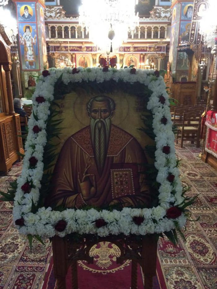 Γιορτή του Αγίου Χαραλάμπους στο Ελαιοχώρι