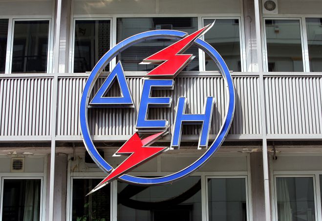 &Delta;&Epsilon;&Eta; | 12 &mu;&epsilon; 13 &epsilon;&upsilon;&rho;ώ &tau;&omicron;&nu; &chi;&rho;ό&nu;&omicron; &eta; &epsilon;&pi;&iota;&beta;ά&rho;&upsilon;&nu;&sigma;&eta; &gamma;&iota;&alpha; &tau;&omicron;&upsilon;&sigmaf; &kappa;&alpha;&tau;&alpha;&nu;&alpha;&lambda;&omega;&tau;έ&sigmaf;
