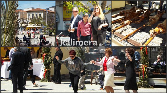 &Gamma;&lambda;έ&nu;&tau;&iota; &mu;&epsilon; &pi;&alpha;&rho;&alpha;&delta;&omicron;&sigma;&iota;&alpha;&kappa;ή &mu;&omicron;&upsilon;&sigma;&iota;&kappa;ή, &alpha;&rho;&nu;&iota;ά &kappa;&alpha;&iota; &kappa;&rho;&alpha;&sigma;ί &sigma;&tau;&eta;&nu; &kappa;&epsilon;&nu;&tau;&rho;&iota;&kappa;ή &pi;&lambda;&alpha;&tau;&epsilon;ί&alpha;! (&epsilon;&iota;&kappa;ό&nu;&epsilon;&sigmaf; &ndash; &beta;ί&nu;&tau;&epsilon;&omicron;)