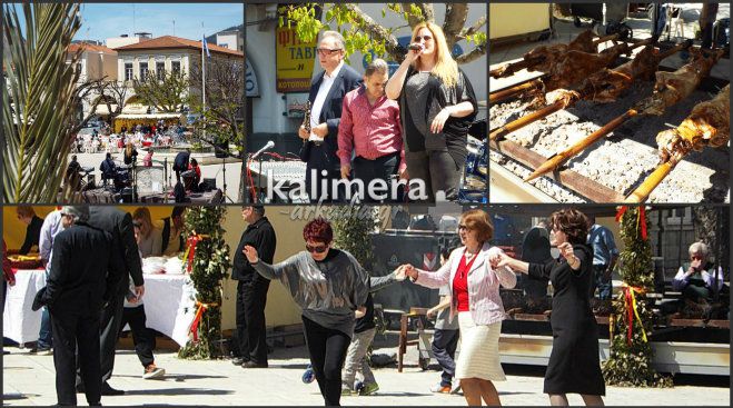 &Gamma;&lambda;έ&nu;&tau;&iota; &mu;&epsilon; &pi;&alpha;&rho;&alpha;&delta;&omicron;&sigma;&iota;&alpha;&kappa;ή &mu;&omicron;&upsilon;&sigma;&iota;&kappa;ή, &alpha;&rho;&nu;&iota;ά &kappa;&alpha;&iota; &kappa;&rho;&alpha;&sigma;ί &sigma;&tau;&eta;&nu; &kappa;&epsilon;&nu;&tau;&rho;&iota;&kappa;ή &pi;&lambda;&alpha;&tau;&epsilon;ί&alpha;! (&epsilon;&iota;&kappa;ό&nu;&epsilon;&sigmaf; &ndash; &beta;ί&nu;&tau;&epsilon;&omicron;)