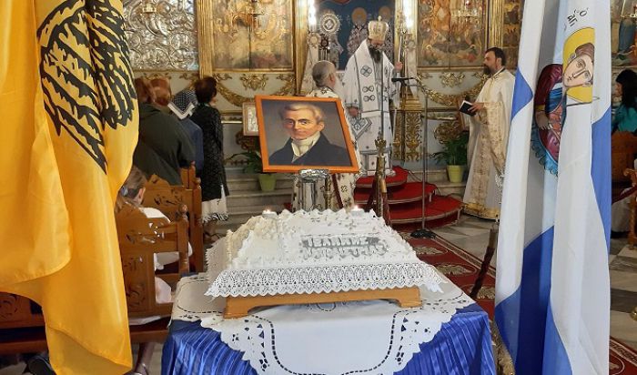 Μνημόσυνο για τον Ιωάννη Καποδίστρια στην Τρίπολη (εικόνες)