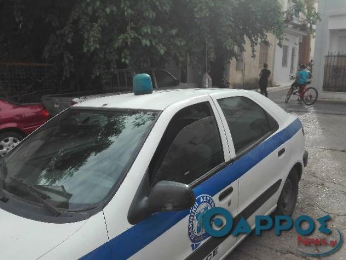 &Alpha;&upsilon;&tau;&omicron;&pi;&upsilon;&rho;&omicron;&beta;&omicron;&lambda;ή&theta;&eta;&kappa;&epsilon; 73&chi;&rho;&omicron;&nu;&omicron;&sigmaf; &sigma;&tau;&eta;&nu; &Kappa;&alpha;&lambda;&alpha;&mu;ά&tau;&alpha;