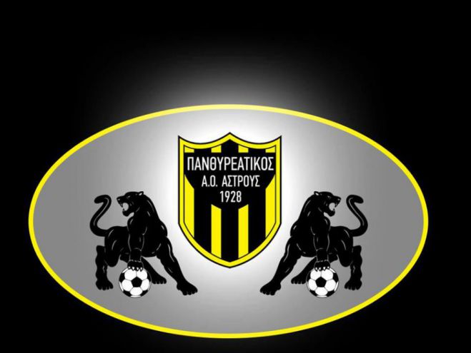 &Nu;έ&alpha; &delta;&iota;&omicron;ί&kappa;&eta;&sigma;&eta; &sigma;&tau;&omicron;&nu; &Pi;&alpha;&nu;&theta;&upsilon;&rho;&epsilon;&alpha;&tau;&iota;&kappa;ό - &Pi;&rho;ό&epsilon;&delta;&rho;&omicron;&sigmaf; &omicron; &Gamma;&epsilon;ώ&rho;&gamma;&iota;&omicron;&sigmaf; &Mu;&pi;ά&rho;&lambda;&alpha;&sigmaf;