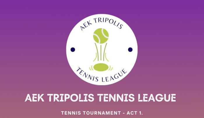 AEK Tripolis Tennis League &ndash; &Eta; &epsilon;&mu;&pi;&epsilon;&iota;&rho;ί&alpha; &tau;&omicron;&upsilon; &pi;&alpha;&iota;&chi;&nu;&iota;&delta;&iota;&omicron;ύ &epsilon;&pi;&iota;&sigma;&tau;&rho;έ&phi;&epsilon;&iota; &delta;&upsilon;&nu;&alpha;&mu;&iota;&kappa;ά