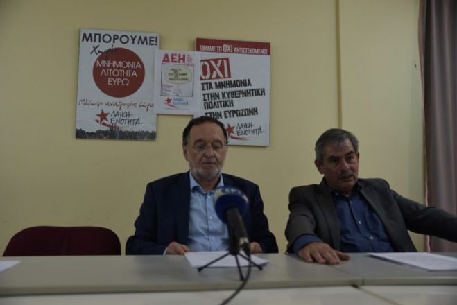 &Lambda;&Alpha;.&Epsilon;. | &Mu;&epsilon;&tau;ά &tau;&eta;&nu; &pi;ώ&lambda;&eta;&sigma;&eta; &mu;&omicron;&nu;ά&delta;&omega;&nu;, έ&rho;&chi;&omicron;&nu;&tau;&alpha;&iota; &alpha;&pi;&omicron;&lambda;ύ&sigma;&epsilon;&iota;&sigmaf; &epsilon;&rho;&gamma;&alpha;&zeta;&omicron;&mu;έ&nu;&omega;&nu; &sigma;&tau;&eta; &Delta;&Epsilon;&Eta;