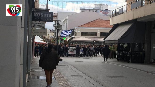Για την ελληνικότητα της Μακεδονίας φώναξαν μαθητές στο κέντρο της Τρίπολης! (vd)