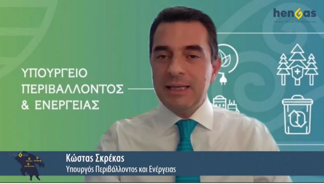 &Sigma;&kappa;&rho;έ&kappa;&alpha;&sigmaf; &alpha;&pi;ό &tau;&omicron; &Lambda;&omicron;&upsilon;&xi;&epsilon;&mu;&beta;&omicron;ύ&rho;&gamma;&omicron;: "&Eta; &epsilon;&pi;έ&nu;&delta;&upsilon;&sigma;&eta; &tau;&eta;&sigmaf; Hengas &omicron;&delta;&eta;&gamma;&epsilon;ί ά&mu;&epsilon;&sigma;&alpha; &sigma;&tau;&eta; &delta;&eta;&mu;&iota;&omicron;&upsilon;&rho;&gamma;ί&alpha; &nu;έ&omega;&nu; &kappa;&alpha;&iota; &kappa;&alpha;&lambda;ά &alpha;&mu;&epsilon;&iota;&beta;ό&mu;&epsilon;&nu;&omega;&nu; &theta;έ&sigma;&epsilon;&iota;&sigmaf; &epsilon;&rho;&gamma;&alpha;&sigma;ί&alpha;&sigmaf;"