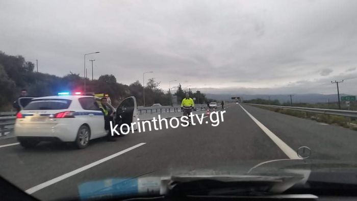 &Rho;&omicron;&mu;ά έ&rho;&iota;&xi;&alpha;&nu; &pi;έ&tau;&rho;&epsilon;&sigmaf; &sigma;&epsilon; &pi;&epsilon;&rho;&iota;&pi;&omicron;&lambda;&iota;&kappa;ά &sigma;&tau;&omicron; &Zeta;&epsilon;&upsilon;&gamma;&omicron;&lambda;&alpha;&tau;&iota;ό &Kappa;&omicron;&rho;&iota;&nu;&theta;ί&alpha;&sigmaf; (vd)