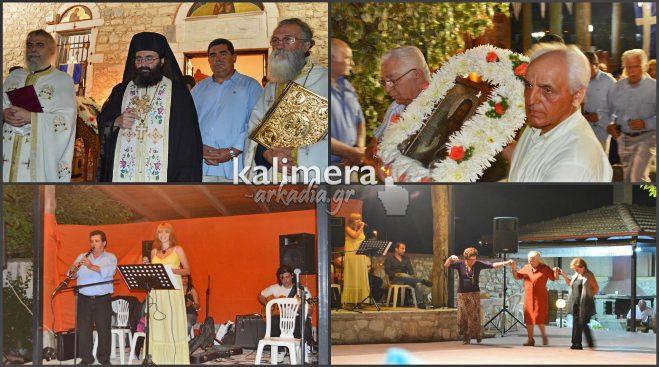 &Epsilon;&sigma;&pi;&epsilon;&rho;&iota;&nu;ό&sigmaf; &kappa;&alpha;&iota; &gamma;&lambda;έ&nu;&tau;&iota; &sigma;&tau;&omicron; &pi;&alpha;&nu;έ&mu;&omicron;&rho;&phi;&omicron; &epsilon;&xi;&omega;&kappa;&lambda;ή&sigma;&iota; &tau;&omicron;&upsilon; &Alpha;&gamma;&iota;ά&nu;&nu;&eta; &tau;&omicron;&upsilon; &Nu;&eta;&sigma;&tau;&epsilon;&upsilon;&tau;ή (&epsilon;&iota;&kappa;ό&nu;&epsilon;&sigmaf; &ndash; &beta;ί&nu;&tau;&epsilon;&omicron;)