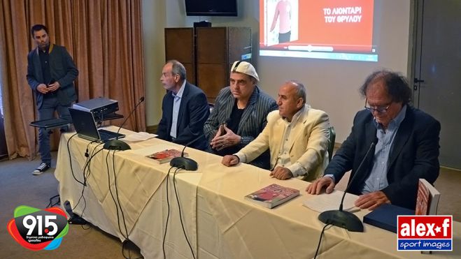 Παναγιώτης Κελεσίδης | «Το Λιοντάρι του Θρύλου» παρουσιάστηκε στην Τρίπολη! (vd)