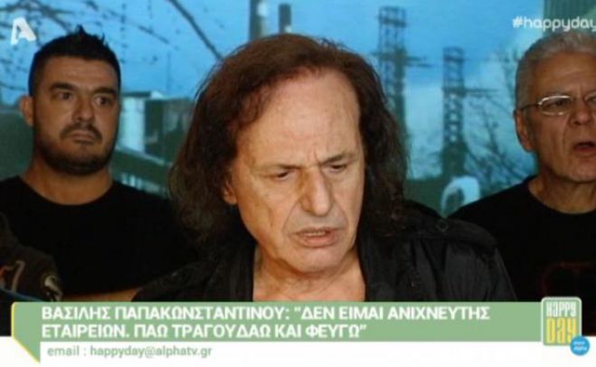 Η απάντηση του Βασίλη Παπακωνσταντίνου για την πληρωμή ... μέσω Βουλγαρίας (vd)
