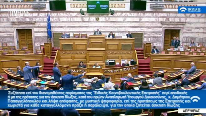 Σάλος στη Βουλή | Βουλευτής του ΣΥΡΙΖΑ έκανε άσεμνη χειρονομία προς την πλευρά του ΚΙΝΑΛ - Η αντίδραση Κωνσταντινόπουλου!