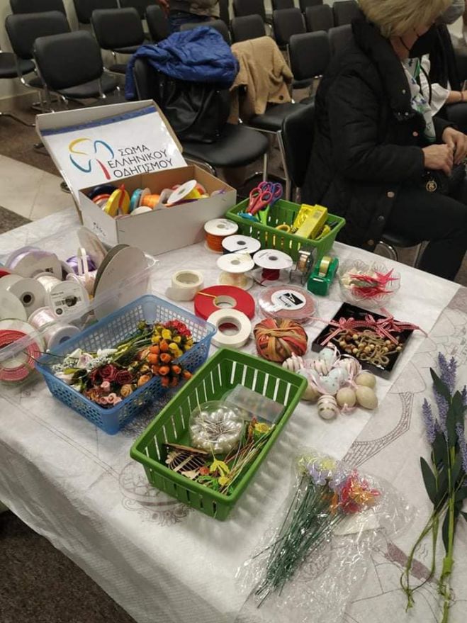 «Εργαστήρι Διακόσμησης Πασχαλινής Λαμπάδας» σήμερα στην Τρίπολη