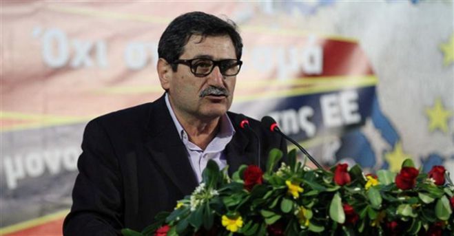 &Psi;ή&phi;&iota;&sigma;&mu;&alpha; &sigma;&tau;ή&rho;&iota;&xi;&eta;&sigmaf; &alpha;&pi;ό &tau;&eta;&nu; &Tau;&rho;ί&pi;&omicron;&lambda;&eta;&sigmaf; &sigma;&tau;&omicron;&nu; &Delta;ή&mu;&alpha;&rho;&chi;&omicron; &Pi;&epsilon;&lambda;&epsilon;&tau;ί&delta;&eta;