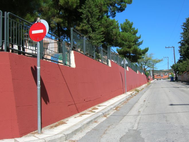 &Tau;&rho;ί&pi;&omicron;&lambda;&eta; | &Pi;&omicron;&iota;&omicron;&iota; &delta;&rho;ό&mu;&omicron;&iota; &gamma;ί&nu;&omicron;&nu;&tau;&alpha;&iota; ... &mu;&omicron;&nu;ό&delta;&rho;&omicron;&mu;&omicron;&iota; &gamma;&iota;&alpha; &tau;&omicron; &mu;&alpha;&tau;&sigmaf; &mu;&epsilon; &tau;&eta;&nu; &Alpha;&Epsilon;&Kappa;!