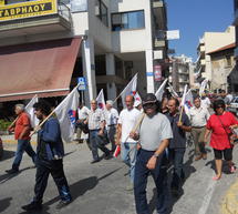 «Θα φτάσουμε μέχρι τέλους» λένε στο ΚΚΕ για την απόλυση εργαζομένης από φαρμακείο στην Τρίπολη!