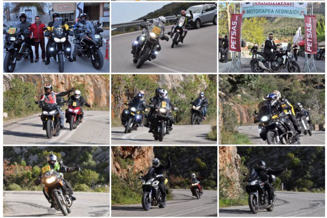 &Lambda;&epsilon;&omega;&nu;ί&delta;&iota;&omicron; | &Tau;&omicron; 8&omicron; &Omicron;&delta;&omicron;&iota;&pi;&omicron;&rho;&iota;&kappa;ό &Iota;&sigma;&tau;&omicron;&rho;ί&alpha;&sigmaf; 1821 &mu;&epsilon; &mu;&omicron;&tau;&omicron;&sigma;&iota;&kappa;&lambda;έ&tau;&epsilon;&sigmaf; ... &mu;έ&sigma;&alpha; &alpha;&pi;ό &epsilon;&iota;&kappa;ό&nu;&epsilon;&sigmaf;!