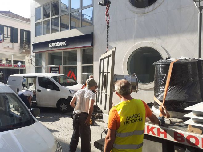 Ά&lambda;&lambda;&alpha;&xi;&alpha;&nu; ό&lambda;&alpha; &tau;&alpha; &kappa;&alpha;&pi;ά&kappa;&iota;&alpha; &sigma;&tau;&omicron;&upsilon;&sigmaf; &beta;&upsilon;&theta;&iota;&zeta;ό&mu;&epsilon;&nu;&omicron;&upsilon;&sigmaf; &kappa;ά&delta;&omicron;&upsilon;&sigmaf; &sigma;&tau;&eta;&nu; &Tau;&rho;ί&pi;&omicron;&lambda;&eta;! (&epsilon;&iota;&kappa;ό&nu;&epsilon;&sigmaf;)