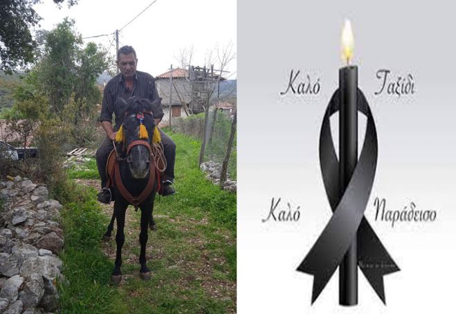 &Eta; &Delta;&iota;&epsilon;ύ&theta;&upsilon;&nu;&sigma;&eta; &Pi;&epsilon;&rho;&iota;&beta;ά&lambda;&lambda;&omicron;&nu;&tau;&omicron;&sigmaf; &kappa;&alpha;&iota; &omicron; &Alpha;&nu;&tau;&iota;&delta;ή&mu;&alpha;&rho;&chi;&omicron;&sigmaf; &Gamma;. &Lambda;&alpha;&gamma;ό&sigmaf; &alpha;&pi;&omicron;&chi;&alpha;&iota;&rho;&epsilon;&tau;&omicron;ύ&nu; &tau;&omicron;&nu; &Alpha;&gamma;&gamma;&epsilon;&lambda;ή &Pi;&alpha;&pi;&alpha;&gamma;&epsilon;&omega;&rho;&gamma;ί&omicron;&upsilon;