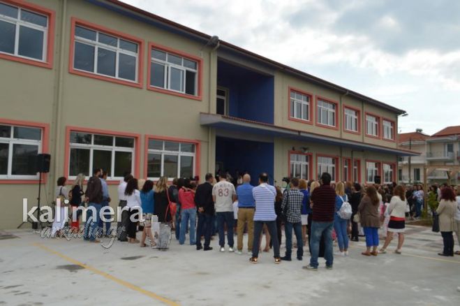 &Tau;&rho;ί&pi;&omicron;&lambda;&eta; - &Pi;&rho;&omicron;&sigma;&tau;&alpha;&tau;&epsilon;&upsilon;&tau;&iota;&kappa;ά &kappa;&iota;&gamma;&kappa;&lambda;&iota;&delta;ώ&mu;&alpha;&tau;&alpha; &theta;&alpha; &mu;&pi;&omicron;&upsilon;&nu; &sigma;&tau;&omicron; 12&omicron; &Delta;&eta;&mu;&omicron;&tau;&iota;&kappa;ό &Sigma;&chi;&omicron;&lambda;&epsilon;ί&omicron;