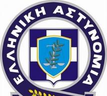 Στην Αργολίδα μετατέθηκε ο Αστυνομικός Διευθυντής Αρκαδίας