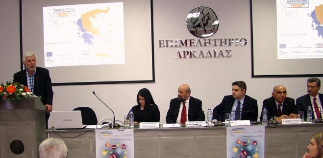 &Tau;&alpha;&tau;&omicron;ύ&lambda;&eta;&sigmaf;: &laquo;&Epsilon;ί&nu;&alpha;&iota; &kappa;&alpha;&iota;&rho;ό&sigmaf; &nu;&alpha; &alpha;&pi;&epsilon;&gamma;&kappa;&lambda;&omega;&beta;&iota;&sigma;&tau;&omicron;ύ&mu;&epsilon; &alpha;&pi;ό &tau;&iota;&sigmaf; &sigma;&upsilon;&sigma;&tau;&eta;&mu;&iota;&kappa;έ&sigmaf; &tau;&rho;ά&pi;&epsilon;&zeta;&epsilon;&sigmaf;&raquo;