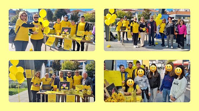 Hello Yellow | Το κίτρινο (χρώμα του φωτός) κυριάρχησε στο κέντρο της Τρίπολης -  «Η ψυχική υγεία χτίζεται με φροντίδα» το μήνυμα των μαθητών!