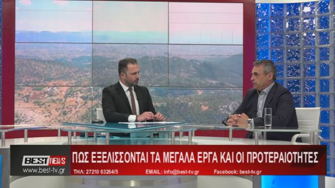 &Tau;&zeta;&iota;&omicron;ύ&mu;&eta;&sigmaf; &sigma;&tau;&omicron; BEST: "&Chi;&rho;&epsilon;&iota;ά&zeta;&omicron;&nu;&tau;&alpha;&iota; &tau;&omicron;&upsilon;&lambda;ά&chi;&iota;&sigma;&tau;&omicron;&nu; &delta;ύ&omicron; &theta;&eta;&tau;&epsilon;ί&epsilon;&sigmaf; &gamma;&iota;&alpha; &nu;&alpha; &omicron;&lambda;&omicron;&kappa;&lambda;&eta;&rho;ώ&sigma;&epsilon;&iota; &kappa;&alpha;&nu;&epsilon;ί&sigmaf; &tau;&omicron; &pi;&lambda;ά&nu;&omicron; &tau;&omicron;&upsilon;. &Delta;&epsilon; &theta;έ&lambda;&omicron;&upsilon;&mu;&epsilon; &kappa;ά&pi;&omicron;&iota;&alpha; &kappa;&omicron;&mu;&mu;&alpha;&tau;&iota;&kappa;ή &sigma;&tau;ή&rho;&iota;&xi;&eta;" (vd)