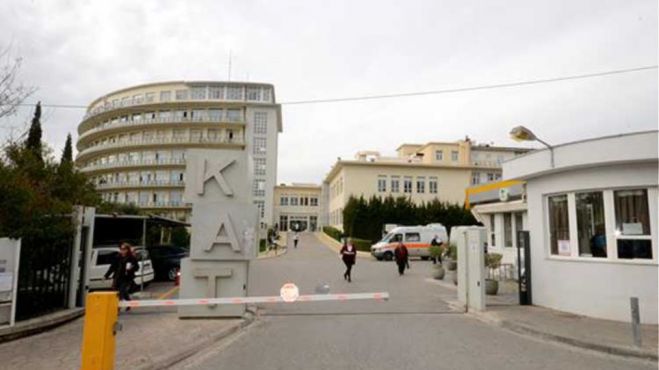 &Sigma;&tau;&omicron; &Kappa;&Alpha;&Tau; 14&chi;&rho;&omicron;&nu;&omicron;&sigmaf; &alpha;&pi;ό &kappa;&rho;&omicron;&tau;ί&delta;&alpha; &pi;&omicron;&upsilon; έ&sigma;&kappa;&alpha;&sigma;&epsilon; &sigma;&tau;&omicron; &chi;έ&rho;&iota; &tau;&omicron;&upsilon;
