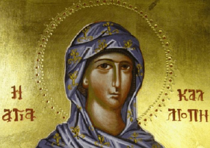 Δωρεάν μετακίνηση για τη γιορτή της Αγίας Καλλιόπης στο εξωκλήσι του Αγίου Χαραλάμπους