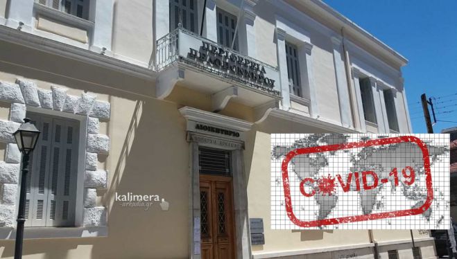 &Pi;&epsilon;&rho;&iota;&phi;έ&rho;&epsilon;&iota;&alpha; | Έ&kappa;&tau;&alpha;&kappa;&tau;&epsilon;&sigmaf; &pi;&rho;&omicron;&sigma;&lambda;ή&psi;&epsilon;&iota;&sigmaf; &sigma;&tau;&eta;&nu; &Alpha;&rho;&kappa;&alpha;&delta;ί&alpha;!