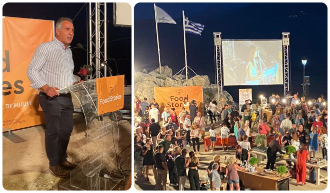 &Tau;&rho;&omicron;&upsilon;&pi;ή&sigmaf;: "Έ&chi;&omicron;&upsilon;&mu;&epsilon; &phi;&rho;&omicron;&nu;&tau;ί&sigma;&epsilon;&iota; &eta; &sigma;&upsilon;&nu;&delta;&rho;&omicron;&mu;ή &tau;&omega;&nu; &mu;&epsilon;&lambda;ώ&nu; &mu;&alpha;&sigmaf; &nu;&alpha; &pi;&iota;ά&nu;&epsilon;&iota; &tau;ό&pi;&omicron; &kappa;&alpha;&iota; &nu;&alpha; &epsilon;&kappa;&pi;&lambda;&eta;&rho;ώ&nu;&epsilon;&iota; &tau;&omicron;&nu; &alpha;&nu;&tau;&alpha;&pi;&omicron;&delta;&omicron;&tau;&iota;&kappa;ό &tau;&eta;&sigmaf; &chi;&alpha;&rho;&alpha;&kappa;&tau;ή&rho;&alpha;"