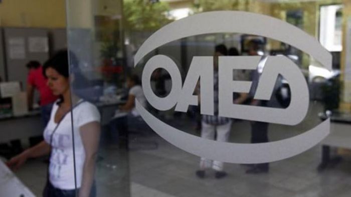 &Omicron;&Alpha;&Epsilon;&Delta; | "&Kappa;&lambda;&epsilon;ί&nu;&epsilon;&iota;" &eta; &pi;&lambda;&alpha;&tau;&phi;ό&rho;&mu;&alpha; &gamma;&iota;&alpha; &tau;&eta;&nu; έ&kappa;&tau;&alpha;&kappa;&tau;&eta; &alpha;&pi;&omicron;&zeta;&eta;&mu;ί&omega;&sigma;&eta; &sigma;&tau;&omicron;&upsilon;&sigmaf; &epsilon;&pi;&omicron;&chi;&iota;&kappa;ά &epsilon;&rho;&gamma;&alpha;&zeta;&omicron;&mu;έ&nu;&omicron;&upsilon;&sigmaf; &sigma;&epsilon; &tau;&omicron;&upsilon;&rho;&iota;&sigma;&mu;ό - &epsilon;&pi;&iota;&sigma;&iota;&tau;&iota;&sigma;&mu;ό