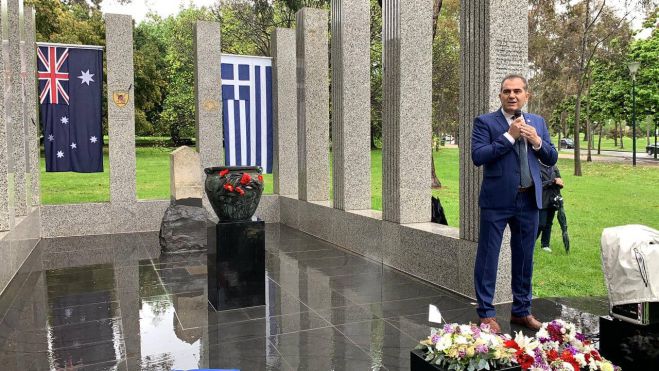&Omicron; &Delta;ή&mu;&omicron;&sigmaf; &Kappa;&alpha;&lambda;&alpha;&mu;ά&tau;&alpha;&sigmaf; &sigma;&upsilon;&sigma;&tau;ή&nu;&epsilon;&iota; &Gamma;&rho;&alpha;&phi;&epsilon;ί&omicron; &Omicron;&mu;&omicron;&gamma;έ&nu;&epsilon;&iota;&alpha;&sigmaf;