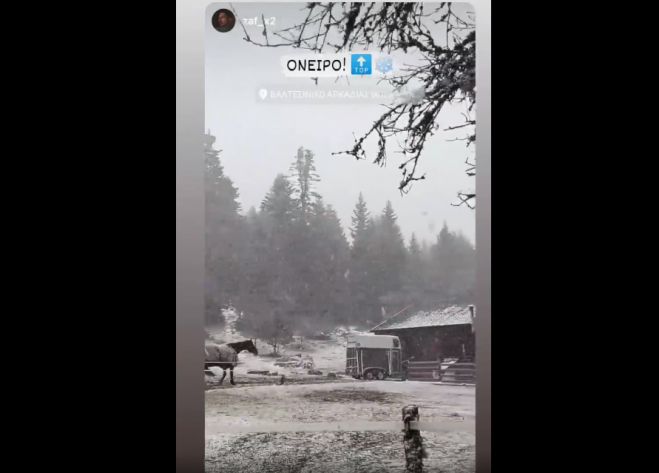 Απίστευτο χειμωνιάτικο σκηνικό στο πανέμορφο Βαλτεσινίκο (vd)!