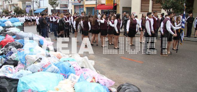 &Pi;ύ&rho;&gamma;&omicron;&sigmaf;: &Pi;&alpha;&rho;έ&lambda;&alpha;&sigma;&eta; &mu;&epsilon; &pi;&omicron;&lambda;&lambda;ά ... &sigma;&kappa;&omicron;&upsilon;&pi;ί&delta;&iota;&alpha; (&epsilon;&iota;&kappa;ό&nu;&epsilon;&sigmaf;)