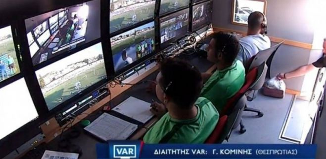 Απίθανο | Παρήγγειλαν σουβλάκια στον VAR του Λαμία - Παναθηναϊκός! (vd)