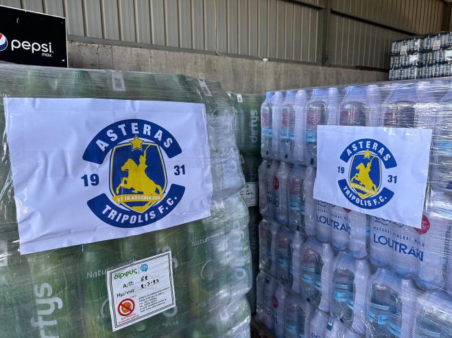 Η ΠΑΕ Αστέρας στηρίζει την πρωτοβουλία του Δήμου Τρίπολης για τους πλημμυροπαθείς της Θεσσαλίας
