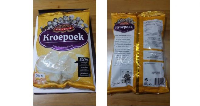 &Sigma;&nu;&alpha;&kappa; &mu;&epsilon; &gamma;&lambda;&omicron;&upsilon;&tau;έ&nu;&eta; &alpha;&pi;&omicron;&sigma;ύ&rho;&theta;&eta;&kappa;&epsilon; &alpha;&pi;ό &tau;&eta;&nu; &alpha;&gamma;&omicron;&rho;ά