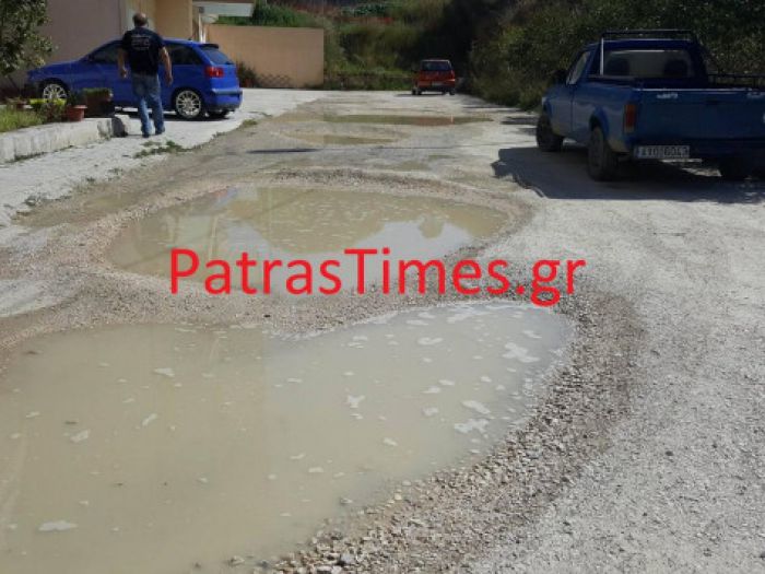 Πάτρα: Λακκούβες έχουν "εγκλωβίσει" άνδρα με κινητικά προβλήματα ...